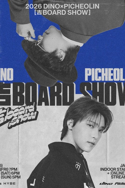 Дивитися фільм DINO x PICHEOLIN [吉BOARD SHOW] 2026 онлайн
