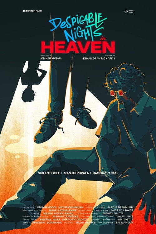 Дивитися фільм Despicable Nights in Heaven 2026 онлайн
