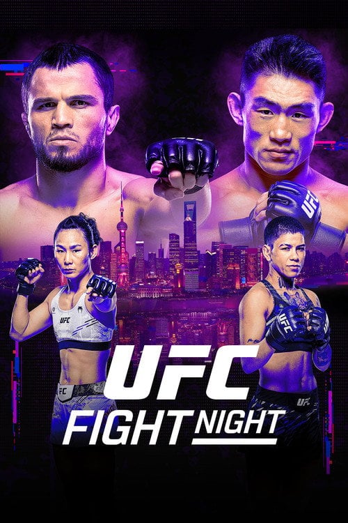 Дивитися фільм UFC Fight Night 286: Nurmagomedov vs. Song 2026 онлайн