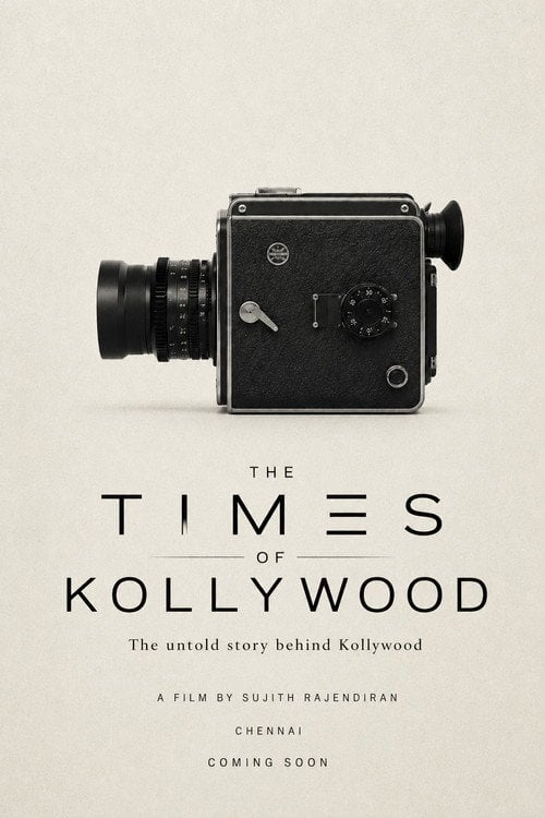 Дивитися фільм The Times of Kollywood 2027 онлайн