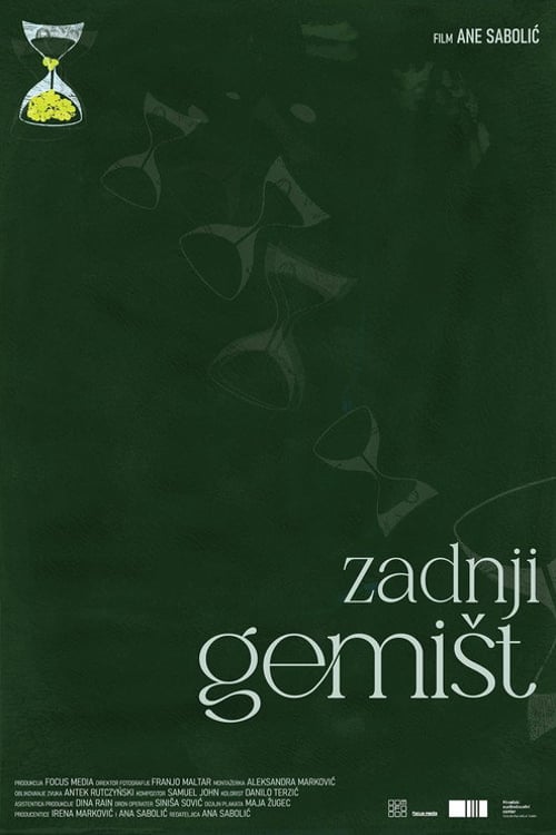 Дивитися фільм Zadnji gemišt 2026 онлайн