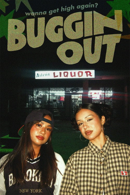 Watch Buggin Out 2026 online