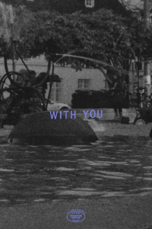 Дивитися фільм With You 2026 онлайн