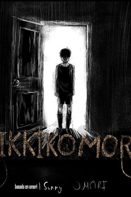 Дивитися фільм HIKIKOMORI 2026 онлайн