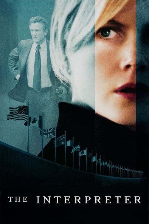 Watch The Interpreter 2005 online