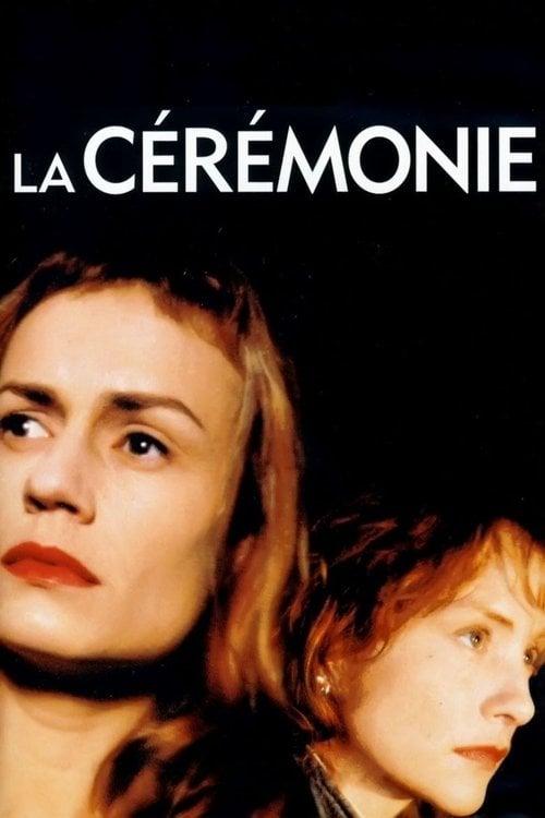 Дивитися фільм Церемонія 1995 онлайн