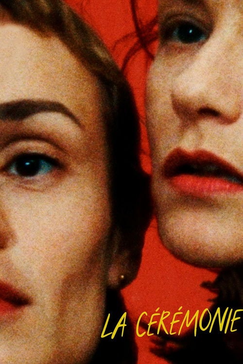 Watch La Cérémonie 1995 online