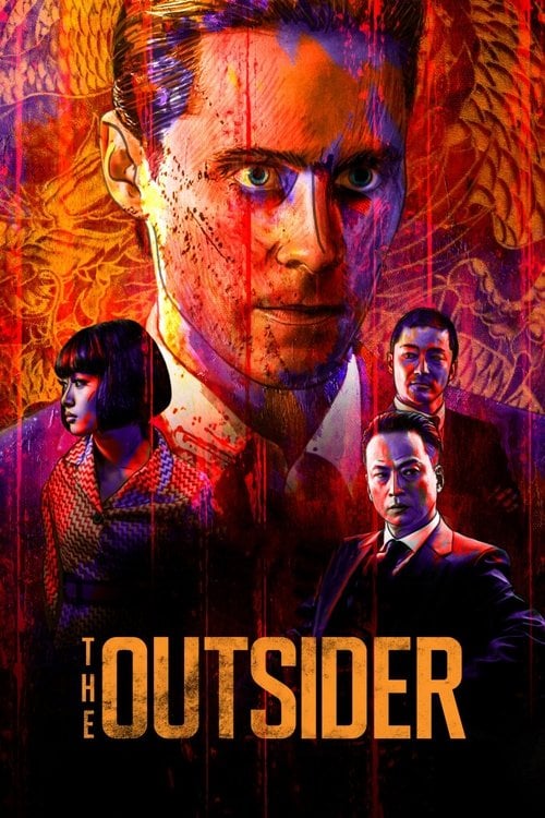 Дивитися фільм Аутсайдер 2018 онлайн