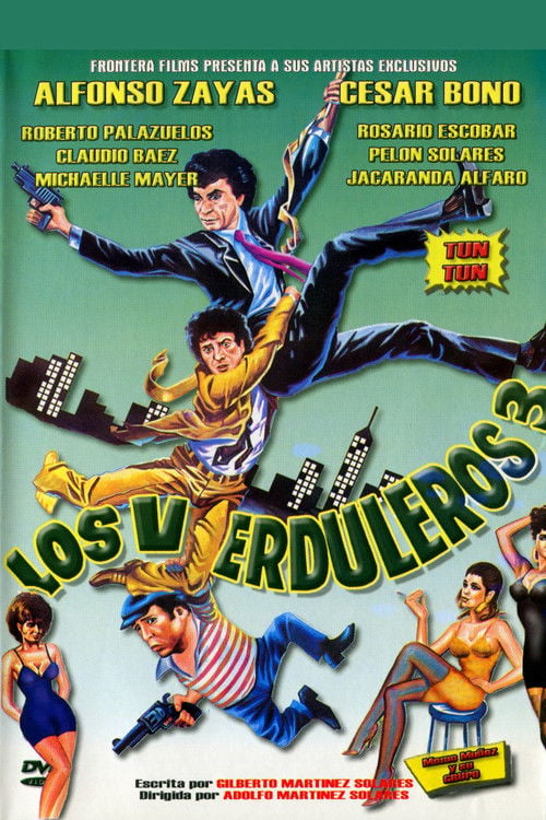 Дивитися фільм Los verduleros 3 1992 онлайн