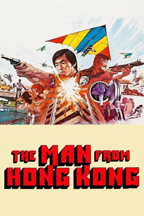Дивитися фільм The Man from Hong Kong 1975 онлайн