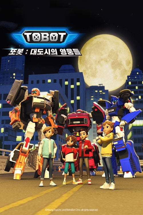 Watch Tobot: Daedo's Heroes 2023 online