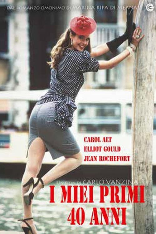 Дивитися фільм I miei primi 40 anni 1987 онлайн