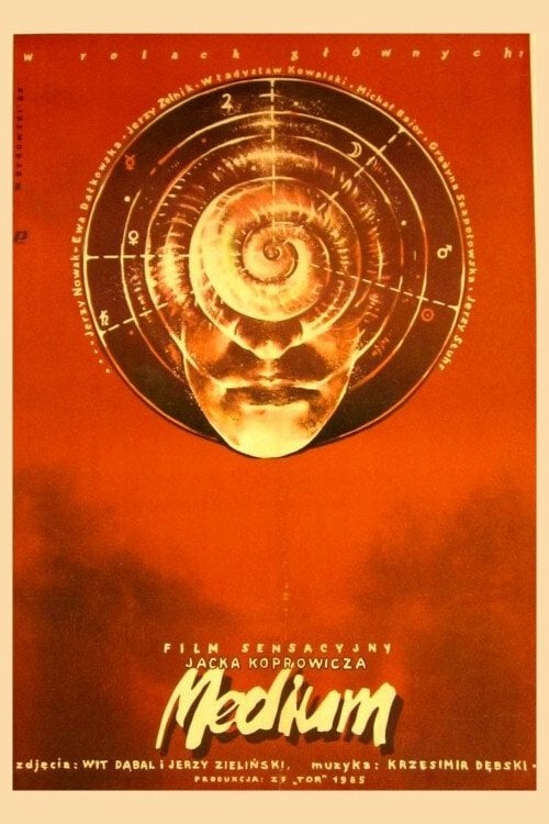 Дивитися фільм Medium 1985 онлайн