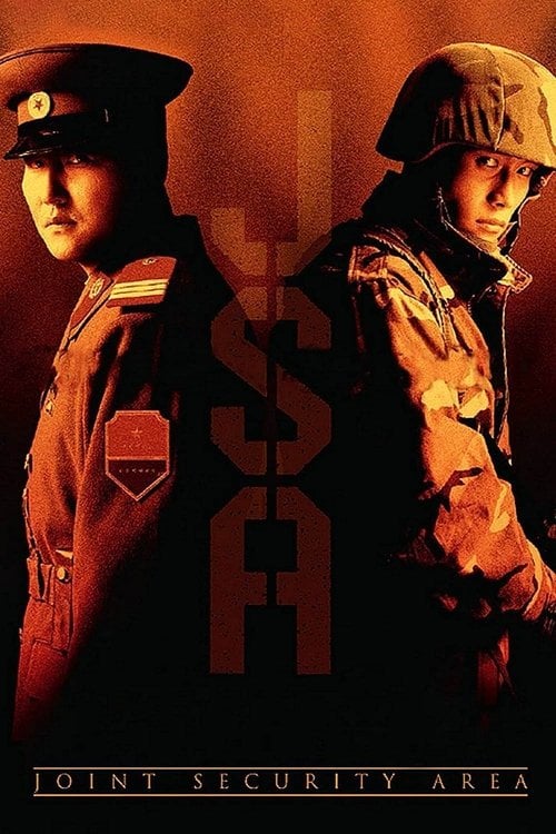 Watch 공동경비구역 JSA 2000 online