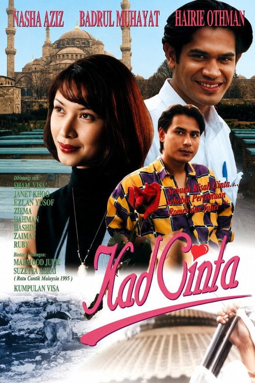 Дивитися фільм Kad Cinta 1995 онлайн