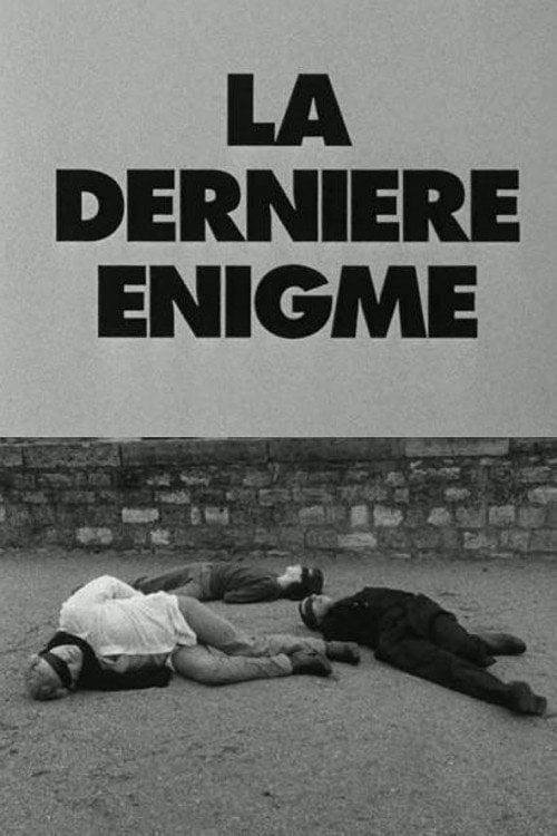 Дивитися фільм La dernière énigme 1982 онлайн