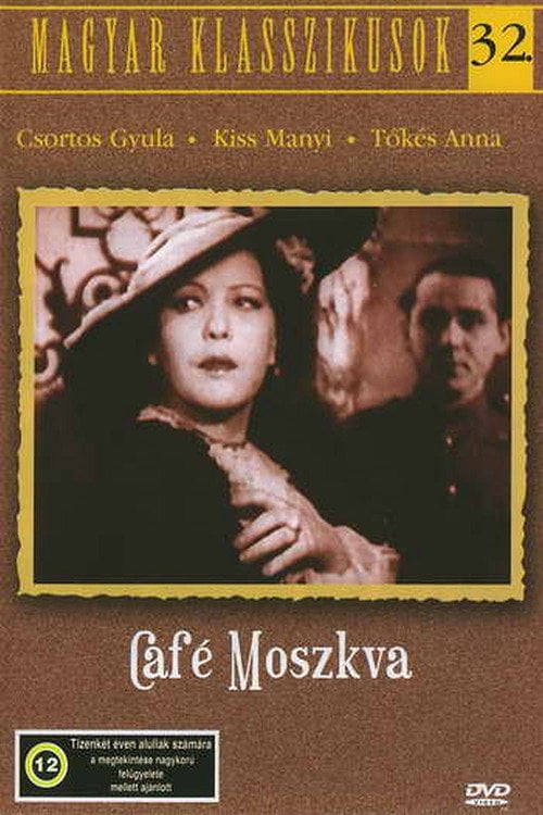 Дивитися фільм Café Moszkva 1936 онлайн
