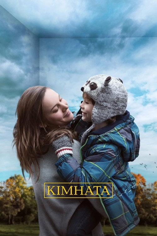 Дивитися фільм Кімната 2015 онлайн
