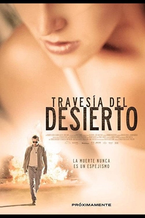 Дивитися фільм Travesía del Desierto 2012 онлайн