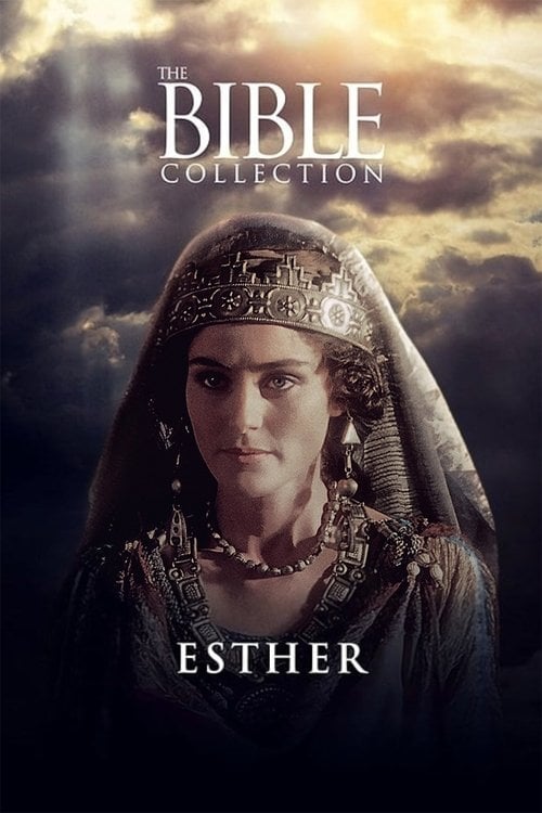 Дивитися фільм Естер 1999 онлайн