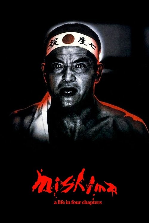 Watch Mishima: A Life in Four Chapters 1985 online