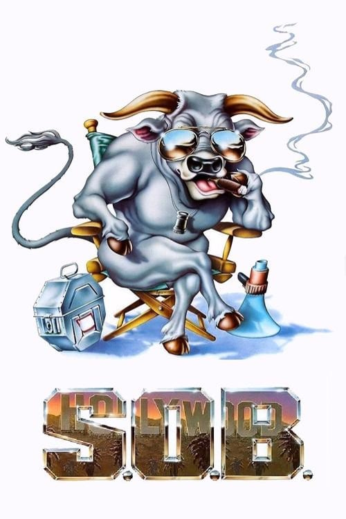 Дивитися фільм S.O.B. 1981 онлайн