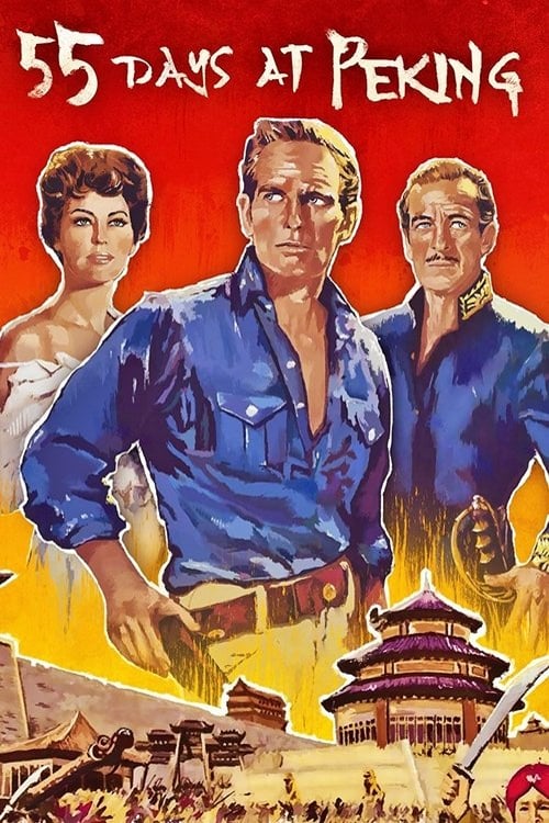 Дивитися фільм 55 Days at Peking 1963 онлайн