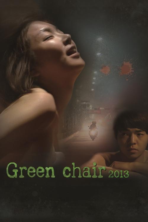 Watch 녹색의자 2013: 러브 컨셉츄얼리 2013 online