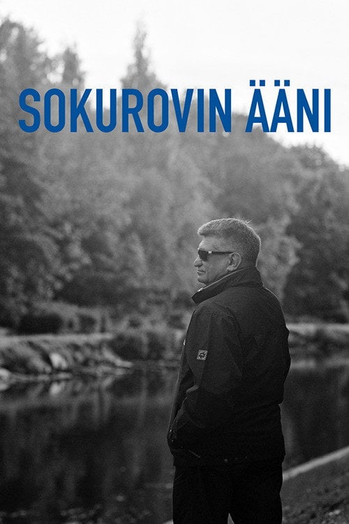 Дивитися фільм Sokurovin ääni 2014 онлайн