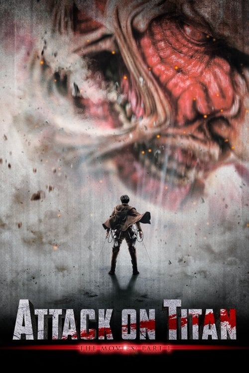 Watch 進撃の巨人 ATTACK ON TITAN 2015 online