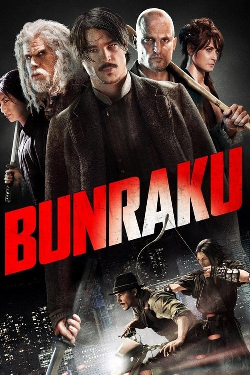 Watch Bunraku 2010 online