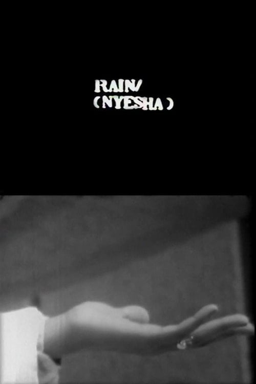 Дивитися фільм Rain (Nyesha) 1978 онлайн