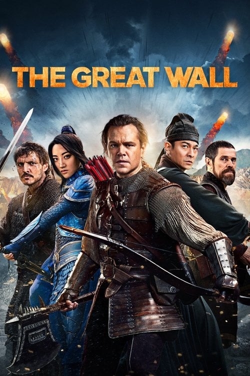 Watch The Great Wall 2016 online