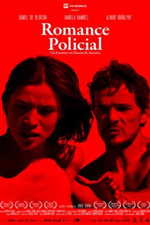 Дивитися фільм Romance Policial 2014 онлайн