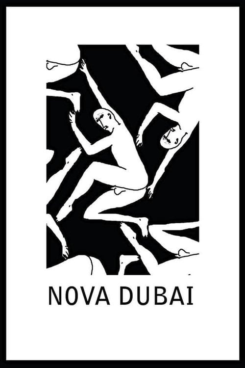 Дивитися фільм Nova Dubai 2014 онлайн