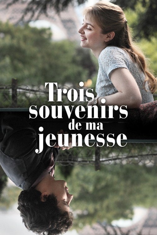 Дивитися фільм Trois souvenirs de ma jeunesse 2015 онлайн