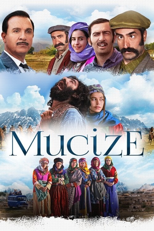 Дивитися фільм Mucize 2015 онлайн