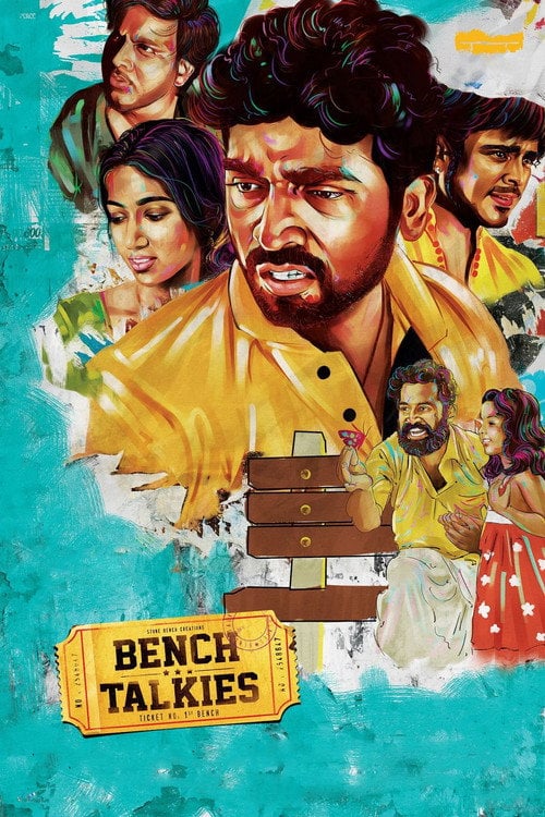 Watch Bench Talkies 2015 online
