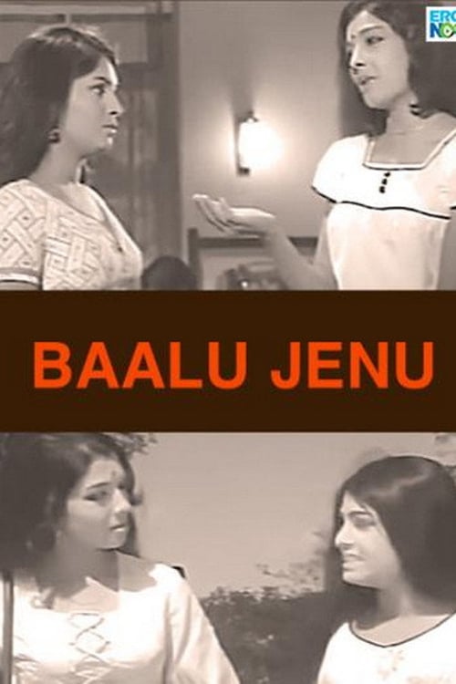 Watch Baalu Jenu 1976 online