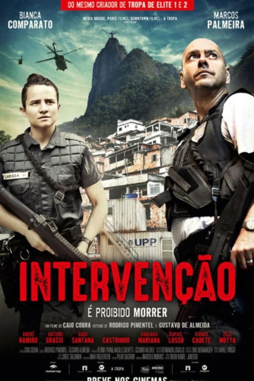 Дивитися фільм Intervenção 2015 онлайн