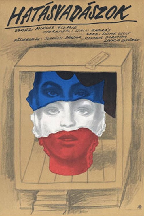 Дивитися фільм Hatásvadászok 1983 онлайн
