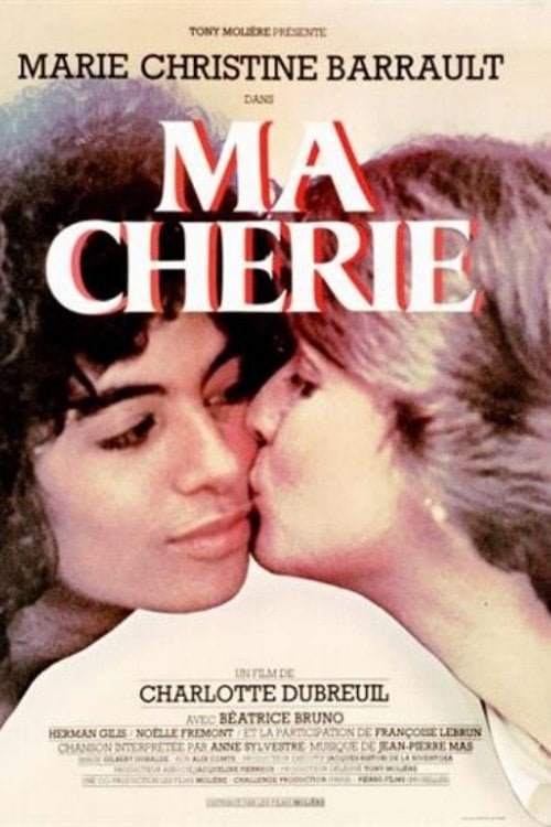 Дивитися фільм Ma Chérie 1980 онлайн