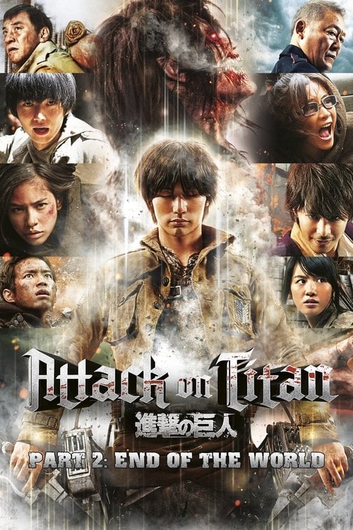 Watch 進撃の巨人 ATTACK ON TITAN エンド オブ ザ ワールド 2015 online