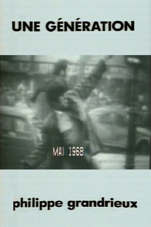 Дивитися фільм Une génération 1982 онлайн