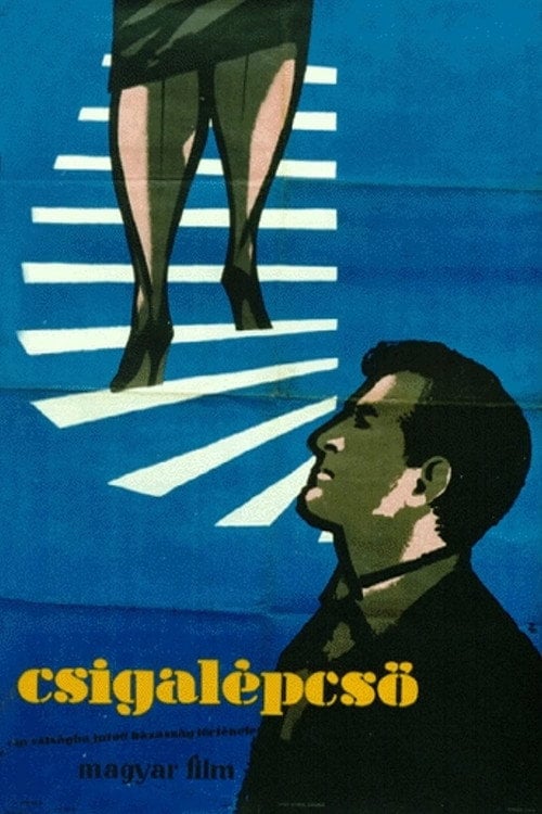 Дивитися фільм Csigalépcsö 1957 онлайн