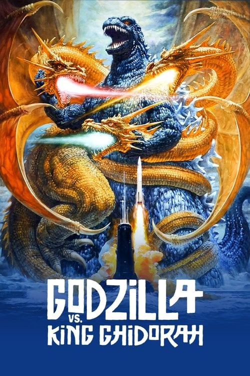 Watch ゴジラvsキングギドラ 1991 online