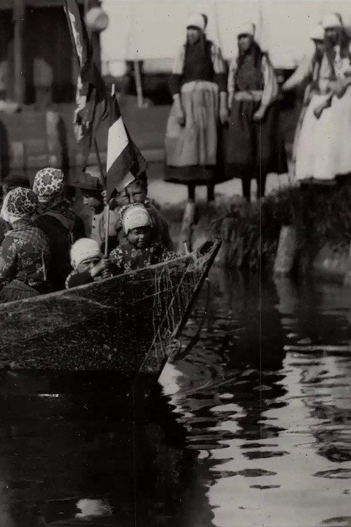 Дивитися фільм Een kinderfeest op ‘t eiland Marken 1899 онлайн