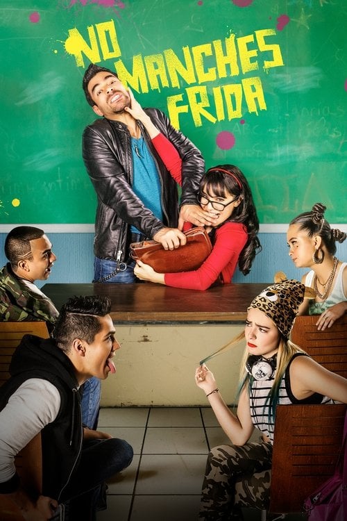 Дивитися фільм No manches, Frida 2016 онлайн