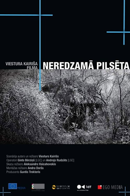 Watch Neredzamā pilsēta 2014 online