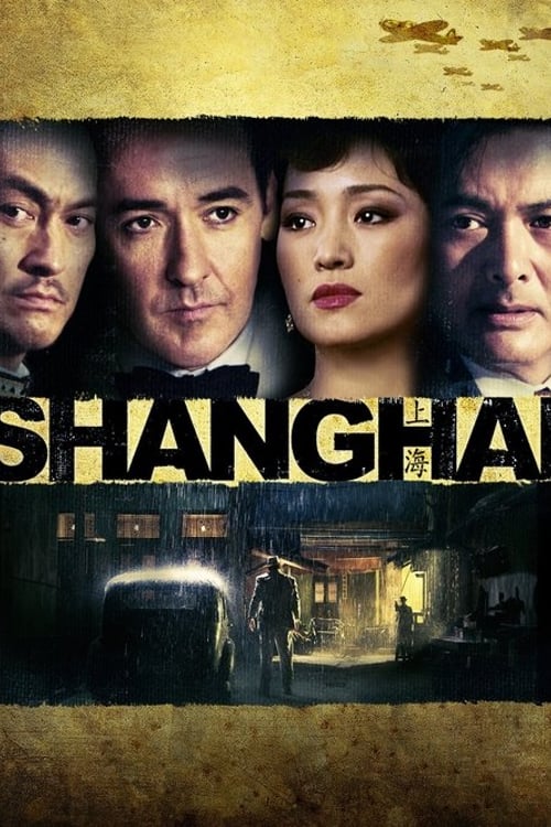 Watch Shanghai 2010 online